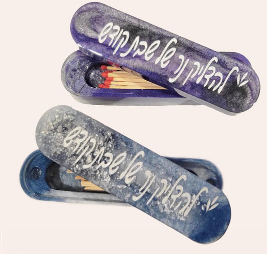 DIY Match Cases Kits