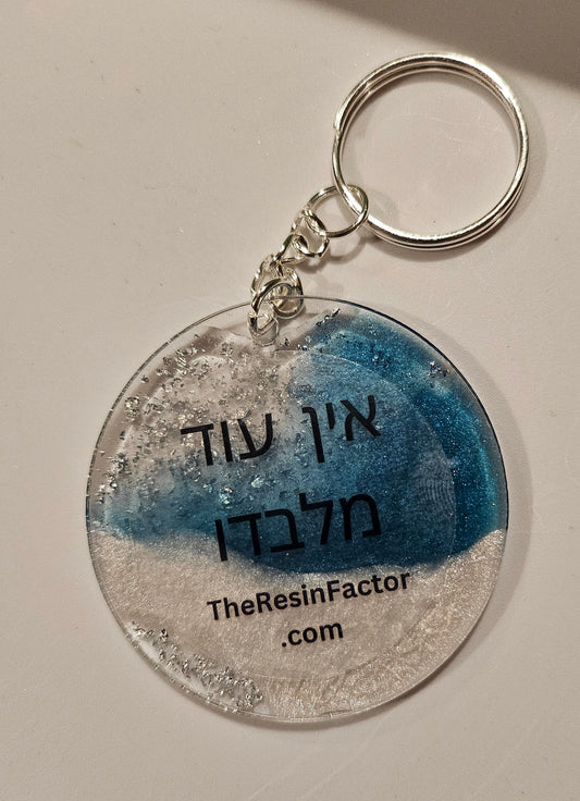DIY Acrylic Keychains